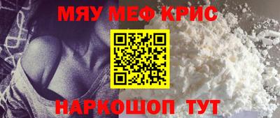 индика Будённовск