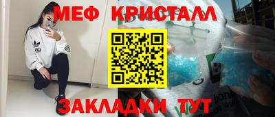 индика Будённовск