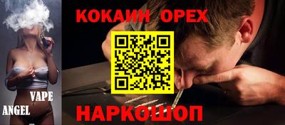 марихуана Владивосток