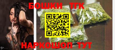 кокаин премиум Бузулук