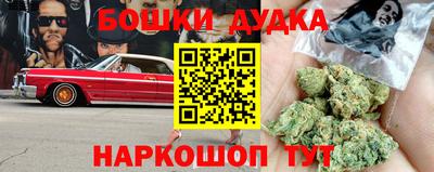 кокаин премиум Бузулук