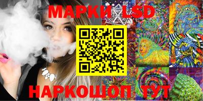 индика Будённовск