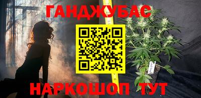 кокаин премиум Бузулук