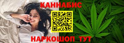 кокаин премиум Бузулук