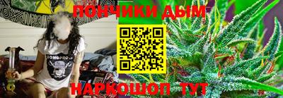меф Бугуруслан