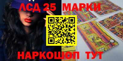 меф Бугуруслан