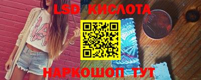 меф Бугуруслан