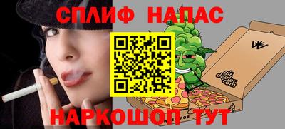 кокаин премиум Бузулук