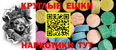 индика Будённовск