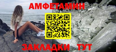 индика Будённовск