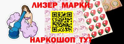 кокаин премиум Бузулук