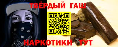 кокаин премиум Бузулук