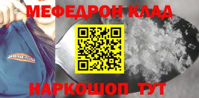 индика Будённовск