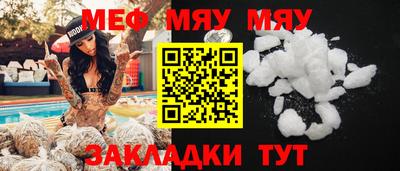 индика Будённовск
