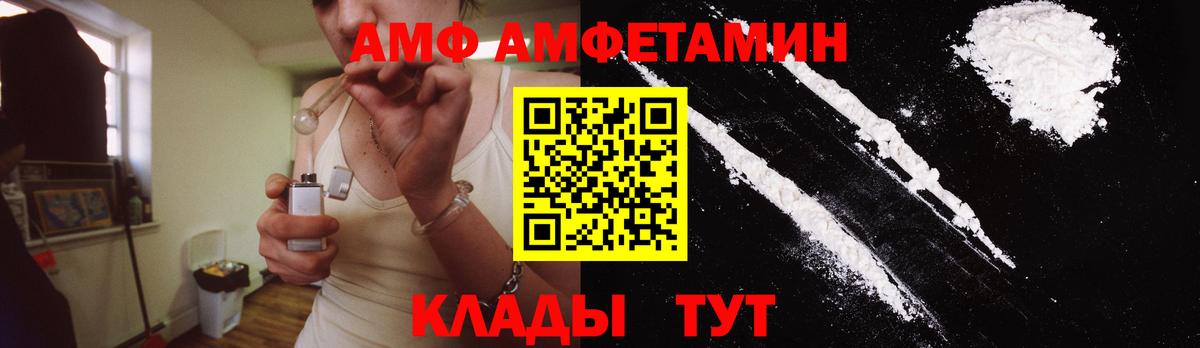  Cocaine Котельники